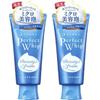 Perfect Whip Facial Wash Cleansing Foam, 120g, 2 Pieces