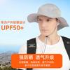 Soft Edge Quick Drying Bucket Hat UV Protection Breathable Light Men and Women Big Edge Hat Fishing Hat