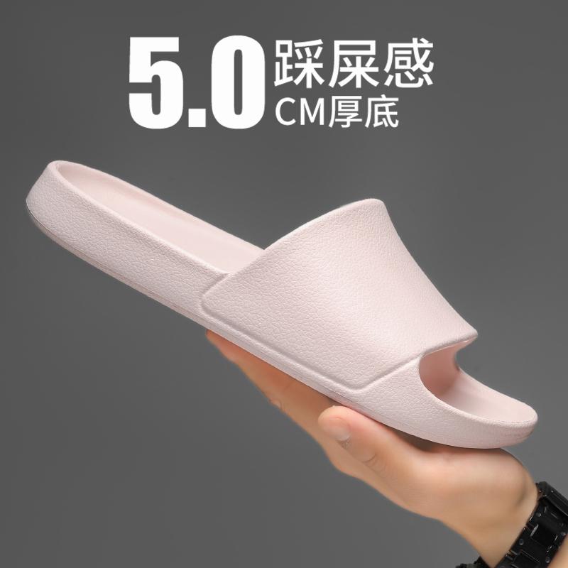 Модные новые летние мужские и женские плоские пляжные нескользящие тапочки с мягкой подошвой сандалии легкие парные для отдыха семейные туфли для ванной комнаты