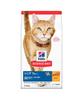 Hills Science Diet Cat Food Senior 7 Years Old and Up Chicken For Elderly Cats Dry Trial Trial 2.8kg