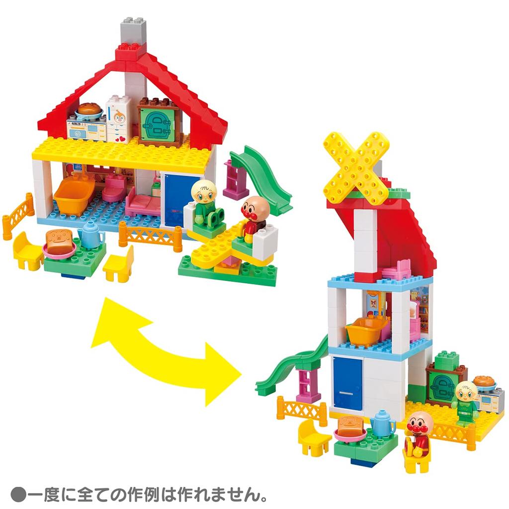 Blocklabo Block Lab Anpanman Bread Factory and Slide Home Block Bucket Winter 2024 Anpanman Christmas Recommended for Ages 3 and Up [BANDAI] (Bonus