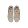Nike Air Max Command PRM String Metallic Gold 718896-228