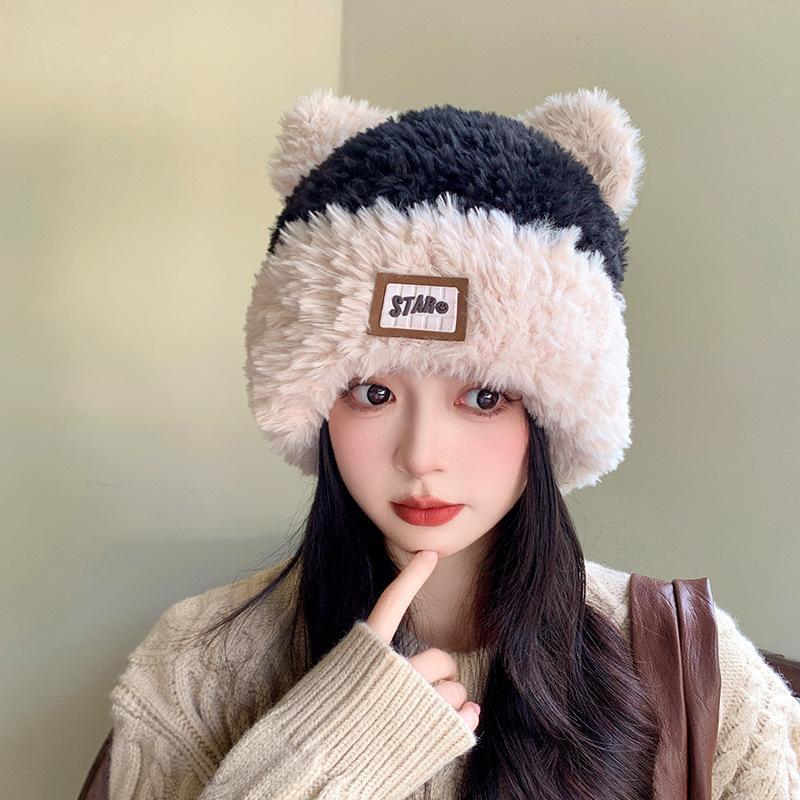 Sweet and Cute Wool Hat Female Korean Version Versatile Patch Letter Winter Warm and Cold Ear Protection Wool Hat