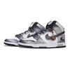 Nike Кроссовки Dunk Mystic Bell Ink Высокие Кеды для скейтбординга Мужские DD1399-105(Team365-)