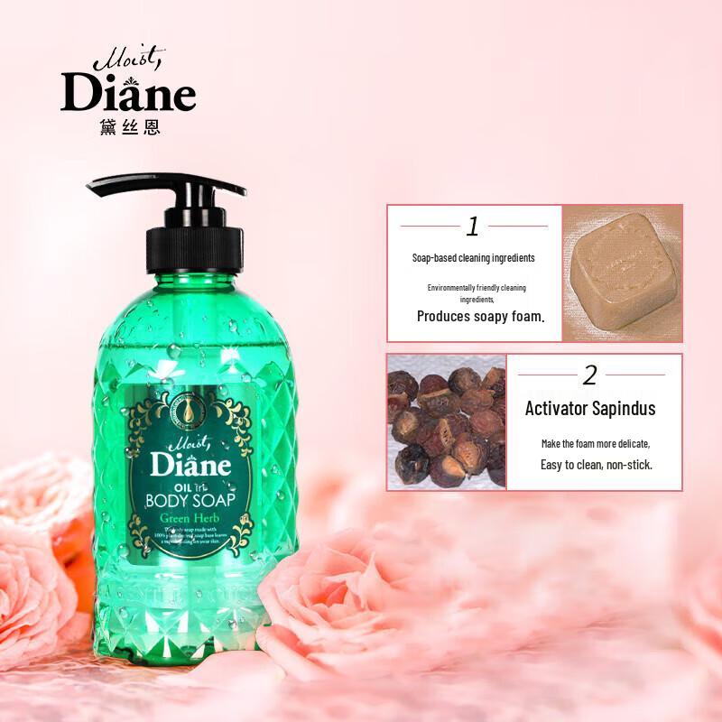 Diane Essential Oil Jasmine Shower Gel