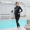 Женский комплект с длинным рукавом для плавания TOSWIM
