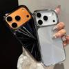Aesthetic Plating CD Texture Laser Phone Case For For Iphone 17 Air 16 15 14 13 12 11 Pro Max Plus Dazzle Aurora Shockproof Cover