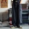 Baggy Jeans Men Wide Denim Pants Oversize Cargo Korean Fashion Clothes Streetwear Trousers Sweatpants