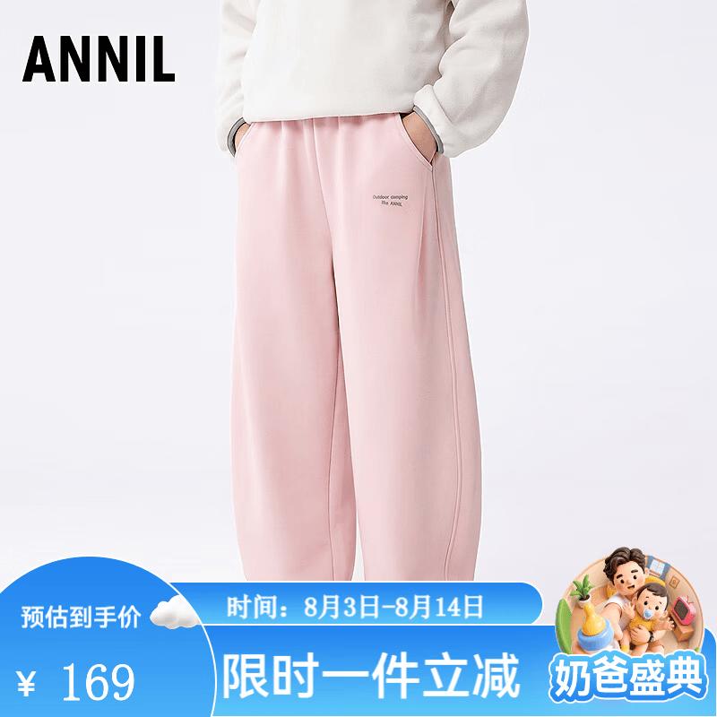 Повседневные спортивные штаны Annil для детей, свободного кроя, широкие