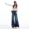 No legs slightly pulled jeans women's spring new high waist loose wide legs thin versatile horn pants