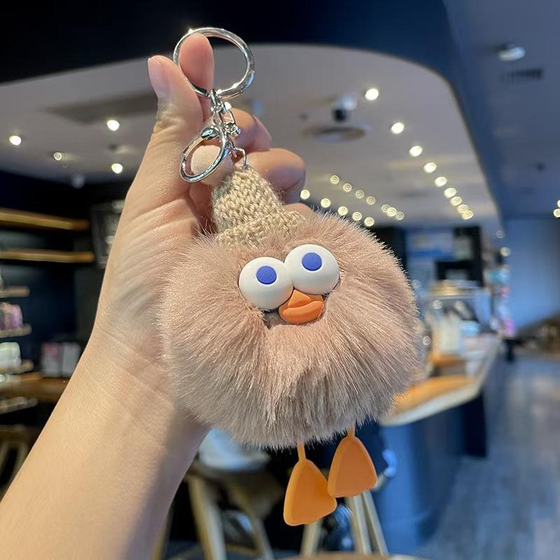 New Internet Celebrity Cartoon Monster Plush Doll Keychain Promotion Grab Small Gift Student Backpack Pendant