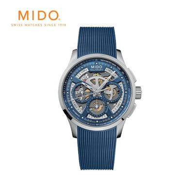 Multifort Skeleton Chronograph 43 мм Синий скелетонизированный циферблат Ремешок из каучука Автоматические мужские часы (M0386621704000)