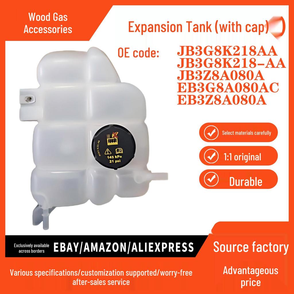 JB3G8K218-AA Auxiliary Tank with Cap for Ford Ranger 2020/Everest