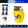Jiashuol Portable Hydraulic Angle & Channel Steel Puncher CN plug (adapter included)