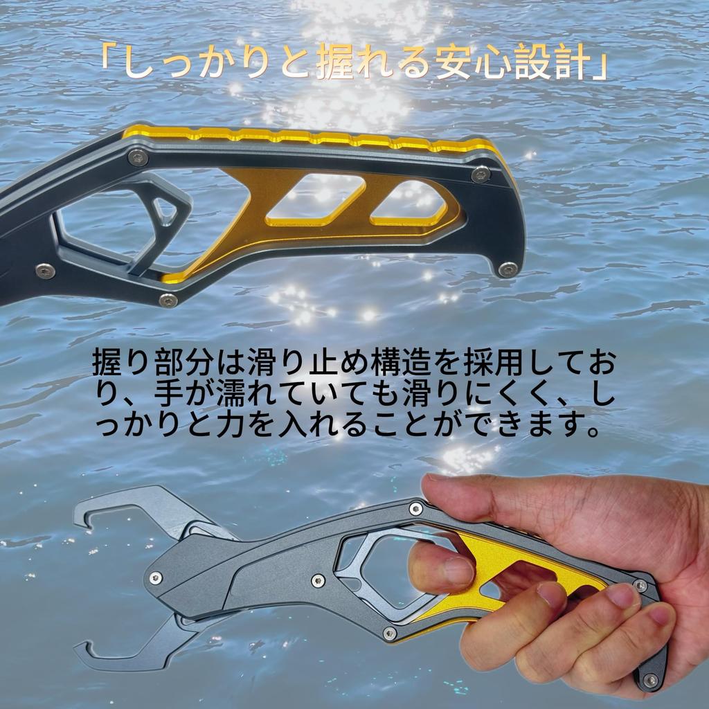 LAGOSELVA Fish Grip, Fish Catcher, Fish Grip, Fish Grip пистолетного типа, Fish Gripper, Fishing, Изготовлен из авиационного алюминия, Многофункциональный инструмент, Сверхлегкий,