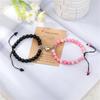 2Pcs/Set Natural Stone Beads Yoga Bracelet For Lovers Distance Magnet Couple Bracelets Friendship Jewelry