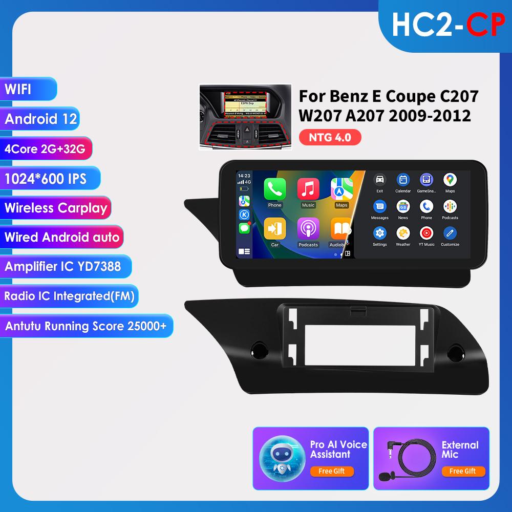 Hizpo 4G LTE Octa Core 2 Din 10,25-дюймовый интеллектуальный RDS автомобильный радиоприемник для Mercedes Benz E-Class 2-дверный C207 W207 A207 2009-2012 NTG 4.0 левостороннее вождение