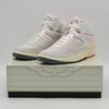 FB2372-100 Nike Air 2 Retro Мягкий Розовый (Женский)