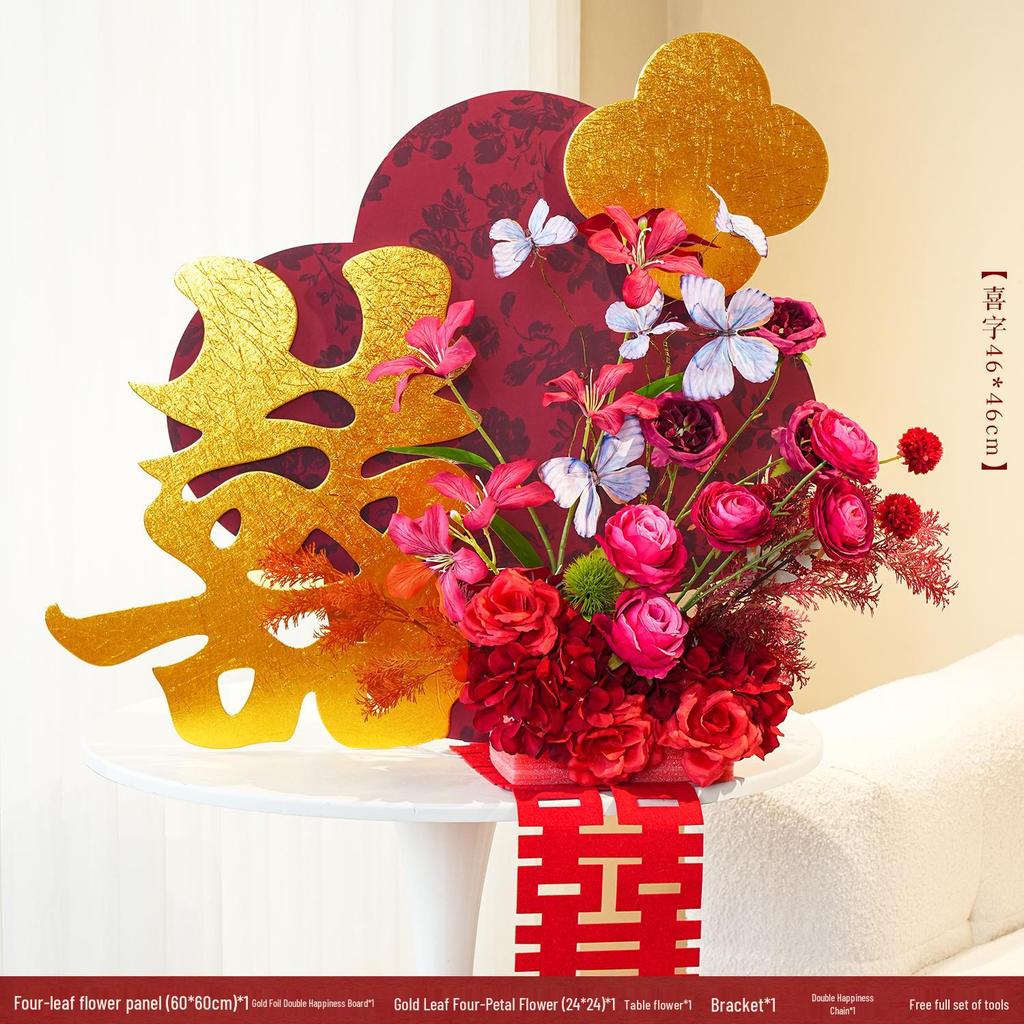 Pink Wedding Floral Art Double Happiness Ornament for Bedroom and Living Room Decor Set