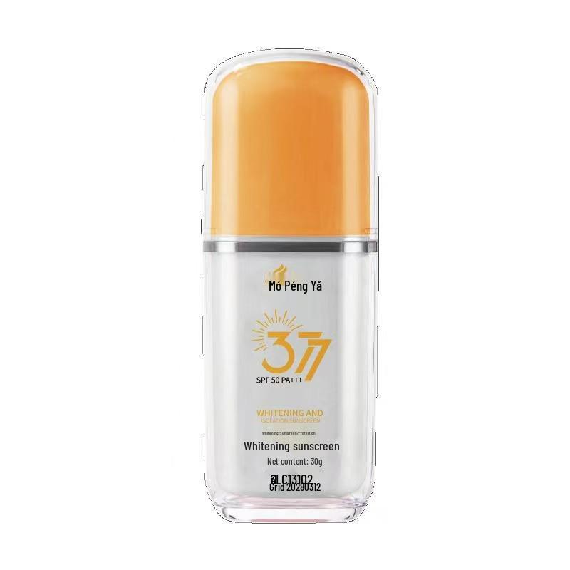 Отбеливающий праймер-крем для защиты от солнца SPF50+++: Освежающий, Нежирный, Водостойкий, Влагостойкий Лосьон с Защитой от УФ-лучей