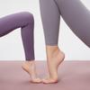 Keep Widened Anti-slip Yoga & Exercise Mat