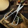 All Steel Wire Handle Scissors Kitchen Scissors 3cr Stainless Steel Detachable Food Scissors Multifunctional Grill Scissors5