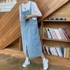 Denim Suspender Skirt Female Design Sense Niche Temperament Suspender Skirt Spring and Summer Loose Large Size One-piece Long Skirt