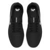 Nike Кроссовки мужские SB Nyjah Free Черные с Белым AA4272-001