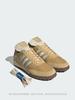 Классические спортивные кроссовки Adidas MUNDIAL TEAM RS - Дизайн Adidas с тремя листьями JI3509