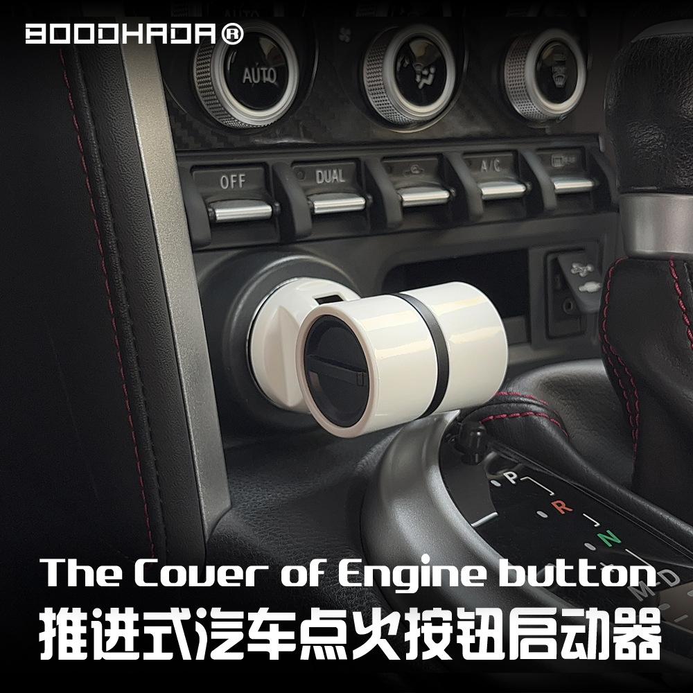 Push Start Ignition Switch Starter Button One Key Engine Start Compatible with Most Vehicles LED Indicator Replacement