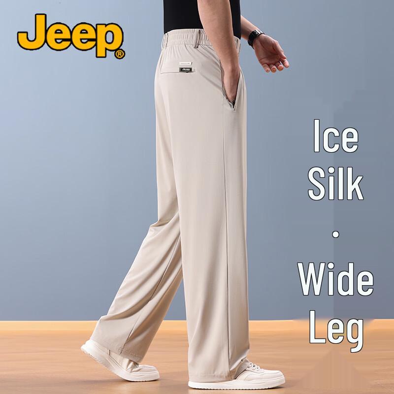 Jeep Мужские свободные прямые повседневные деловые брюки из ледяного шелка