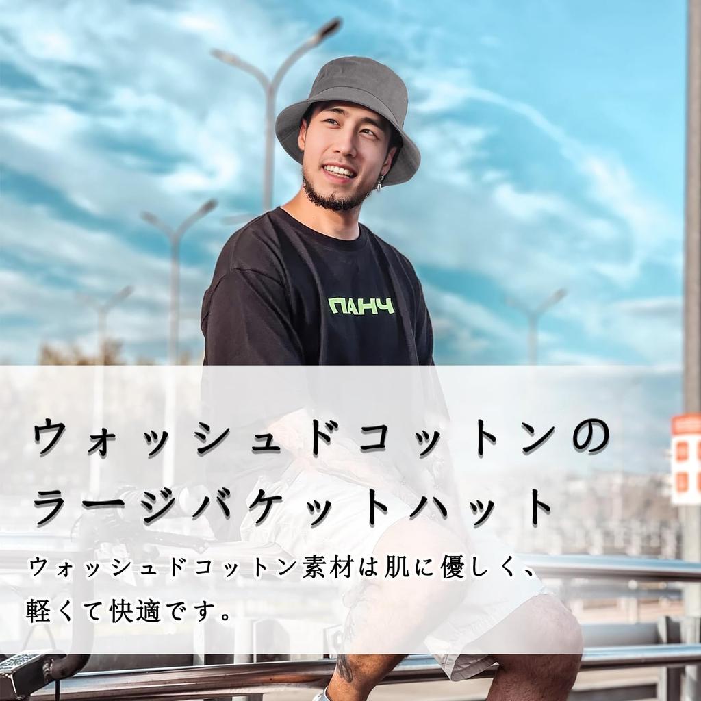 Панама Большого размера Сафари Экстра Защита от солнца УФ Подбородок Делает лицо выглядеть [Glitovox] Мужская шляпа, Шляпа, Большой, Шляпа, Весна/Лето, Защита, Хлопок, Ремешок, Меньше,