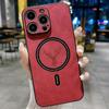 Роскошный матовый кожаный чехол Samsung Galaxy S25 S24 S23 FE S22+ Беспроводная зарядка для Magsafe Винтажный чехол для iPhone 16 15 Plus 14 Pro 11 13 12