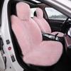 Универсальные плюшевые чехлы на сиденья автомобиля Зимние из искусственной шерсти Подушка на сиденье автомобиля Автомобильная накидка Теплые Дышащие Для Bmw Honda Toyota Lada