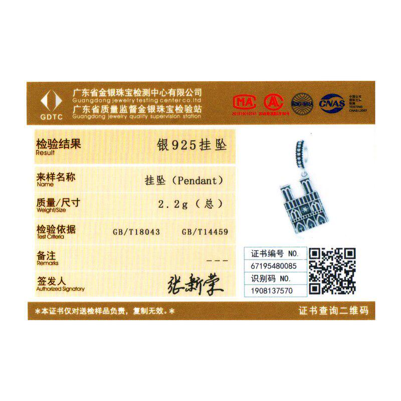 WOSTU 100% стерлинговое серебро 925 пробы Нотр-Дам де Пари, подвеска, подходит для оригинального браслета, подвески