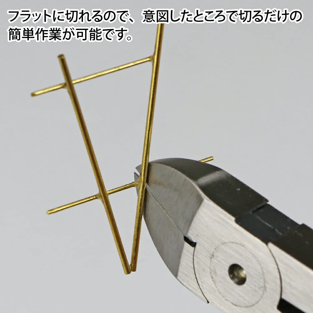 GodHand Metal Line Nippers for Plastic Models (Old Model) GH-SWN-125, Red,