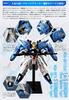 Mobile Suit Gundam G Frame FA Gundam Splitter Ex-S Gundam/S (Синяя спецификация)