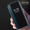 Подходит для iphone17 раскладушка кожаный чехол чехол для мобильного телефона бизнес-окно Apple 16PROMAX всесторонний защита 15 противоударный