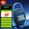 JBL Портативная Bluetooth-колонка CLIP5, штепсель CN (адаптер в комплекте)