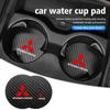 ydzh7 2pcs Carbon Fiber Car Water Cup Coaster Non-slip Pad Mat for Mitsubishi Outlander Lancer Pajero Interior Decoration Accessories