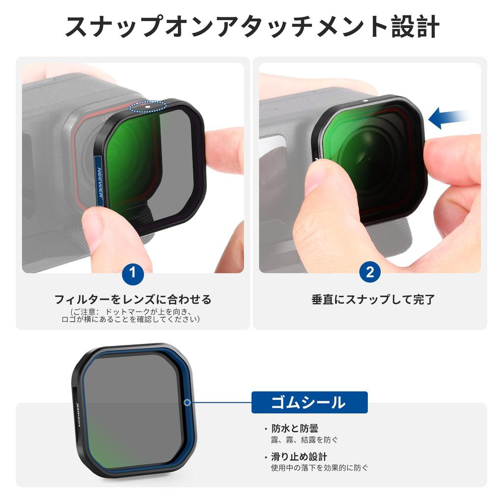 Набор фильтров NEEWER ND PL для Insta360 Ace Pro, 4 шт., поляризационный фильтр нейтральной плотности для объектива экшн-камеры FL90 2, фильтр Snap-on PL/ND16/ND32/ND64,