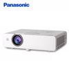 Panasonic Business & Education Projectors (CN version)