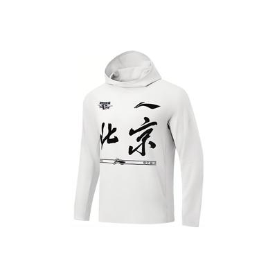 Li Ning CBA Series Beijing Team повседневная спортивная футболка с капюшоном и длинным рукавом мужская белая ATLT209-2