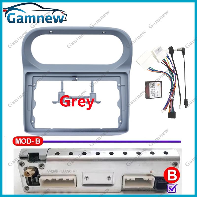 9 Inch Car Frame Fascia Canbus Box Adapter Android Radio Dash Fitting Panel Kit For Renault Twingo 2005-2013