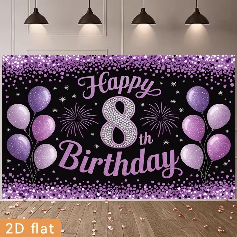 2D Purple Black 8th Birthday Backdrop with Diamond Number 8, Balloons & Fireworks Photography Background Banner
