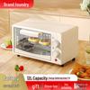 12L Multifunctional Mini Electric Baking Oven for Home Use