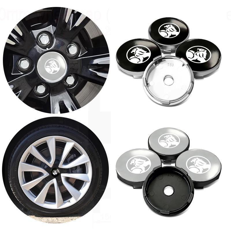 For Holden Car Wheel Hub Center Cap Emblem Badge Sticker Accessories Colorado Captiva Commodor VY VZ HSV Astra VT VX VU