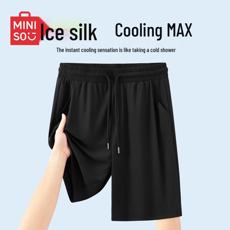 MINISO Мужские охлаждающие шорты с защитой от солнца из ледяного шелка