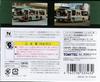 TOMYTEC The Bus Collection Seibu Bus Original Set 4