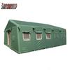 Zeng Rong Multi-Purpose Outdoor & Emergency Tents